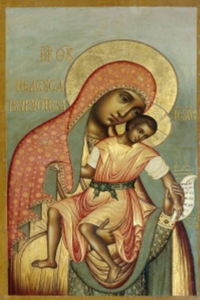 Православная икона живопись образ образ Пресвятая Богородица