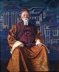 Фото: картина портрет русская живопись Николай Рерих