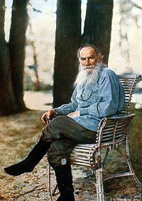 личный архив старинная фотография Л.Н.Толстого